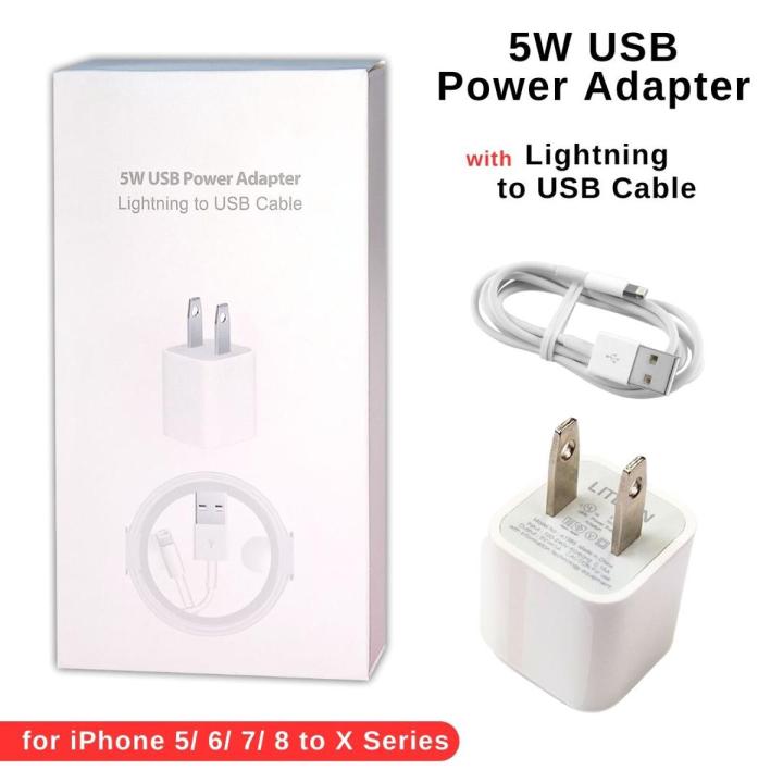 5w Adapter For Iphones With USB Lightning Cable-Wall Charger -Original Quality - Best for Iphone 6/7/8 And X-Series-Pocket Size With Over Voltage/ Over Current/ Short Circuit Protection -