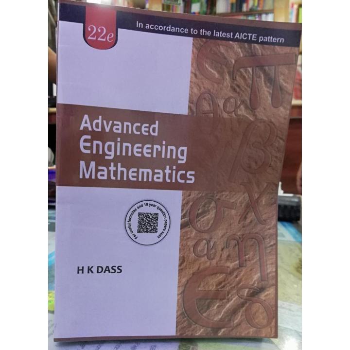 Advanced Engineering Mathematics, 22/e Author : H K Dass