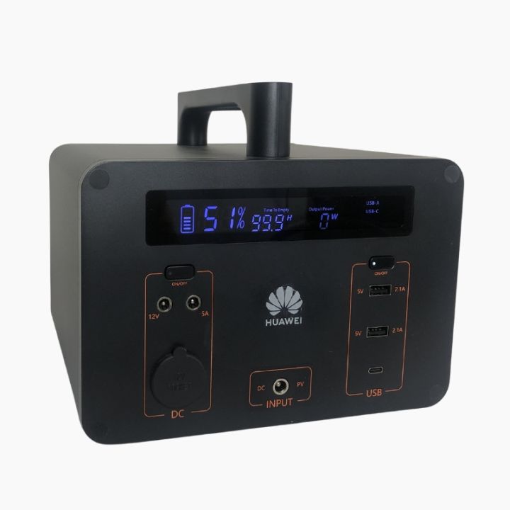 Huawei iSitePower-M-MNB0500E1 Power Bank Charging Station 500W Portable | Smart UPS | Imported From Shenzhen