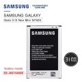 SAMSUNG Note 3 Neo / Note 3 Mini Battery Replacement EB-BN750BBE Battery with 3100mAh Capacity _ Black. 