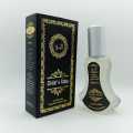 Ghilaf E Kaaba Perfume (30ml). 