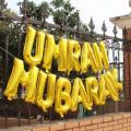 UMRAH MUBARAK FOIL BALLOON SET IN GOLDEN COLOR. 