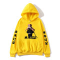 Mirai Nikki Future Diary Anime Manga Hoodies Comic Sweatshirts Men/women Clothing Cute Cozy Aesthetic Long-sleeved Streetwear. 