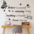 Inspirational Quotes Wall Decals Removable Motivational Stickers Butterfly Design Peel and Stick for Home, Classroom, Office, Bedroom Decor. 