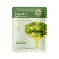 HCHANA Olive Sheet Mask – Nourishing & Hydrating Facial Mask 30g. 