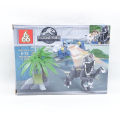 Jurassic Building Blocks World Dinosaurs Figures Bricks Animal Lovely Plastics Collection Toy For Kids - 47 Pcs - Option G. 