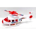 Pull String Helicopter with Light For kids. 