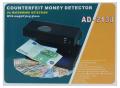 Currency Machine - UV Note Checker, AD-2138 Money Detector, Note Checking Machine, Currency_Checker Machine, Fake_Currency_Checker Machine Device, Currency_Machine. 