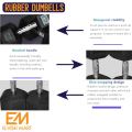 Rubber Dumbbell, Rubber Coated Dumbbell, Professional Rubber Dumbbell with Metal Handles Heavy Dumbbell Set Home Exercise Training Equipment By Elvish Mart. 