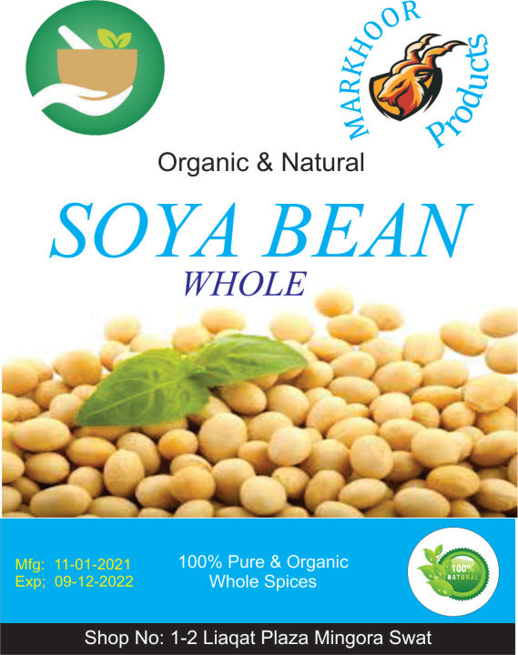 soya beans 1
