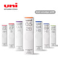 Uni Pencil Lead, The Uni" Smudge-Proof Leads, 0.5mm 2B (1 PC). 
