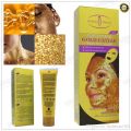 AICHUN BEAUTY Glowing Gold Caviar Peel Off Mask 120ml AC203-1. 
