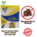 Rat & Mouse Killer  Pesticide - Rodents Control.. 