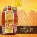 Al Harmain Natural Honey 1kg jar. 