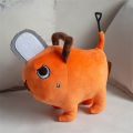 Kawaii Anime pochita Chainsaw Man Plush Doll Pochita Cosplay Cartoon 10CM 25CM Plush Toy Backpack Keychain Pendant. 