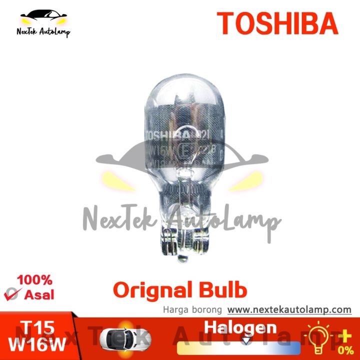 TOSHIBA%20921%2012V%20W16W%20T15%2018W%20High%20Brake%20Reversing%20Bulb(1%20bulb)%20-%20Image%203