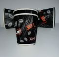 (8/15/24) Pieces - Insulated Disposable Tea Coffee Cup - Double Layer Paper Cups. 