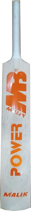 MB%20MALIK%20POWER%20Tape%20ball%20Cricket%20Bat%20RED%20-%20Image%202