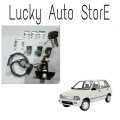 SUZUKI MEHRAN COMPLETE LOCK KIT. 