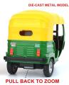 Metal Rickshaw Motor Tricycle with Sound die cast 1:14 scale. 