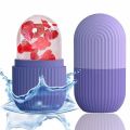 Silicon Ice Roller, Beauty Ice Cube Roller Massager for Face, Neck, Eyes & Cryotherapy, Ice Cube Roller Massager, Ice Roller For Face, Skin Care Tools for Collagen Regrowth, Tone Skin, Under Eye Dark Circle, Skin Strengthening, De-Puff The Eye Area. 