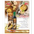 Ginger Cider Vinegar 300ml. 