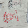 Meat Plastic Shopping Bags  1 Kg Size Art # GW - 1Kg. 