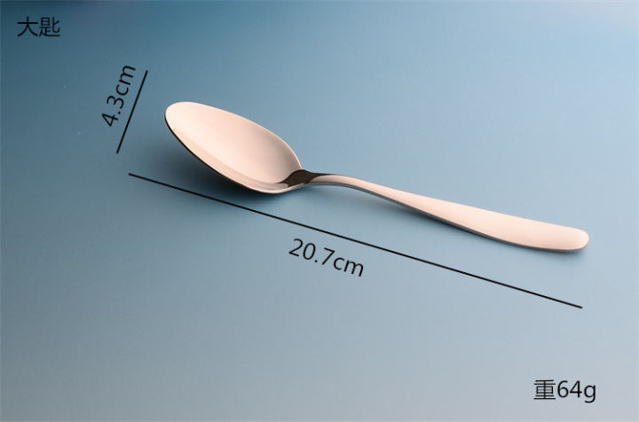 Mirror%20Polished%2018/10%20Stainless%20Steel%20Spoons,%20Fork%20and%20Knives%20Stainless%20Steel%20Tableware%20-%20Image%202