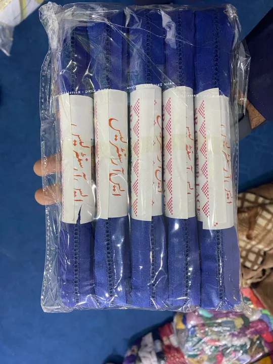 Cd%20Lais%20in%20Cotton%20Stuff..First%20Come%20First%20Buy%20-%20Image%202