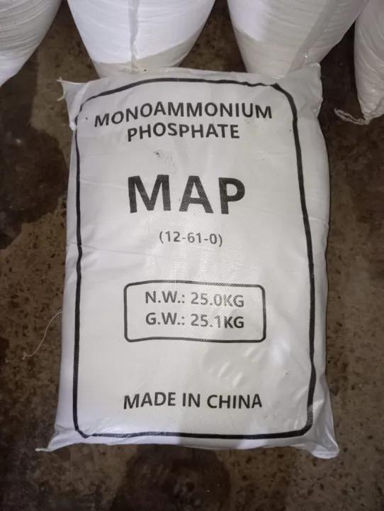MAP%2012-61-0%20Mono%20Ammonium%20Phosphate%20Imprted%20high%20quality%20Fertilzer%20250%20gram%20&%20500%20gram%20-%20Image%203