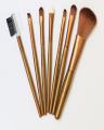 Makeup Brushes Set With Beautiful Wood Holder Pack Of 7. 