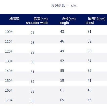 Blippi%20Glasses%20Hat%20Costume%20Dress%20Up%20Set%20Bowtie%20Suspenders%20Shirt%20Blippi%20Cosplay%20Adult%20Child%20-%20Image%206