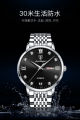 POEDAGAR New Men's Watches Swiss Luxury Brand Watch Men's Waterproof Luminous Fashion Quartz Watch Trend Steel Band Business Casual Wrist Watches. 