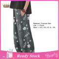 Trendygirl Baggy Trousers Mid Waist Flower Pattern Mid-Rise Pants. 