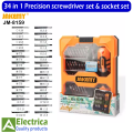 JM-8159 34 in 1 Screwdriver Ratchet Hand-tools JAKEMY JM-8159 Precision 34 in 1 Disassemble Screwdriver Set maintenance Tools by Electrica. 