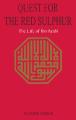 Quest for the red sulphur | The life of Ibn al-Arabi. 