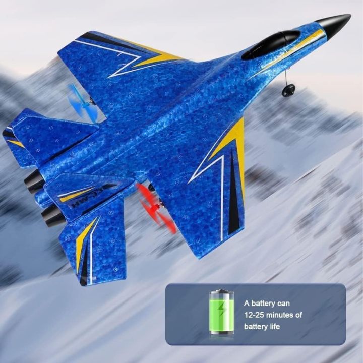 HW-33 RC Airplane,Flying Jet 2.4GHhz 2 Channel Remote Control Plane, Remote Control jet with Gyro Night Lights and Rechargeable Battery, Easy to Fly for Adults, Kids DUAL BATTERY