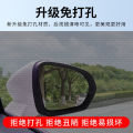 Car sunshade anti-mosquito heat insulation front sunshade panel window anti-ultraviolet universal screen window privacy sunshade. 