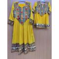 FUNKCASE Cultural collection - Mother Daughter Balochi Dress DUO. 