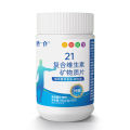 21 Multivitamin, Mineral Calcium Tablets, Balanced Supplement for Men and Women, 100 Tablets of Nutrients. 