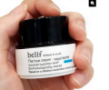 Belif - The True Cream (Moisturizer) -  10 mL/ 0.33 oz. 