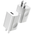 Baseus 24W Travel Wall Universal Charger. 
