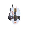 Cougar 700M eSPORTS 16000 DPI Optical Gaming Mouse. 