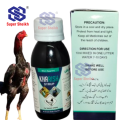 Kharish - anti itching Syrup for all kind Birds - Soothe Irritation & Itching, 60ml. 