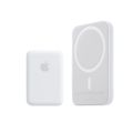 Orignal Magsafe Magnetic Wireless power Bank 5000 mAH, mini power bank, Fast Charging battery pack. 