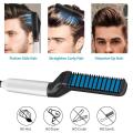 Z.M  Hair & Beard Straightner Brush - instant heatup and ready to go - Multifunctional Hair Comb Brush Beard Straightener Hair Straighten Straightening Comb Hair Curler Quick Hair Styler For Men. 
