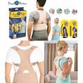 Royal Posture Spine Align Back Support Belt. 