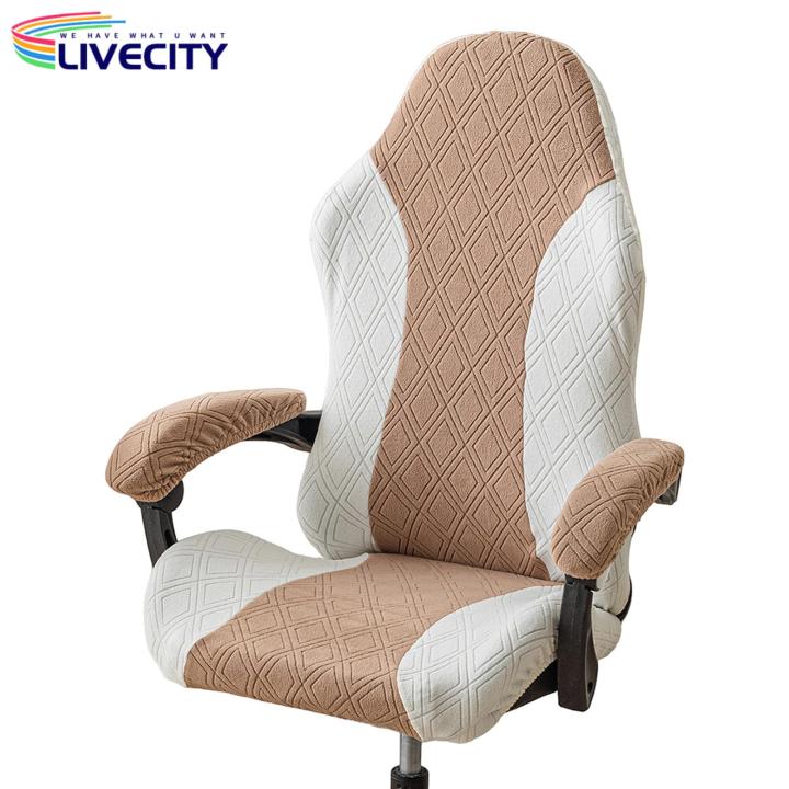 Fashionable Chair Cover Premium E-sports Gaming Chair Cover Durable Washable Easy to Install Universal Size Protect Swivel Chair from Wear Tear Easy Install Chair Cover