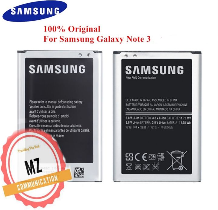 Sumsung%20galaxy%20note%203%20battery%20%20B800BE%20sumsung%20note%203%20battery%20with%203200mah%20capacity%20nfc%20battery%20-%20Image%202