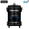 Panasonic 1 - 1500W 15L Dust Capacity Drum Type Tough Style Plus Vacuum Cleaner MC- YL690 Black. 
